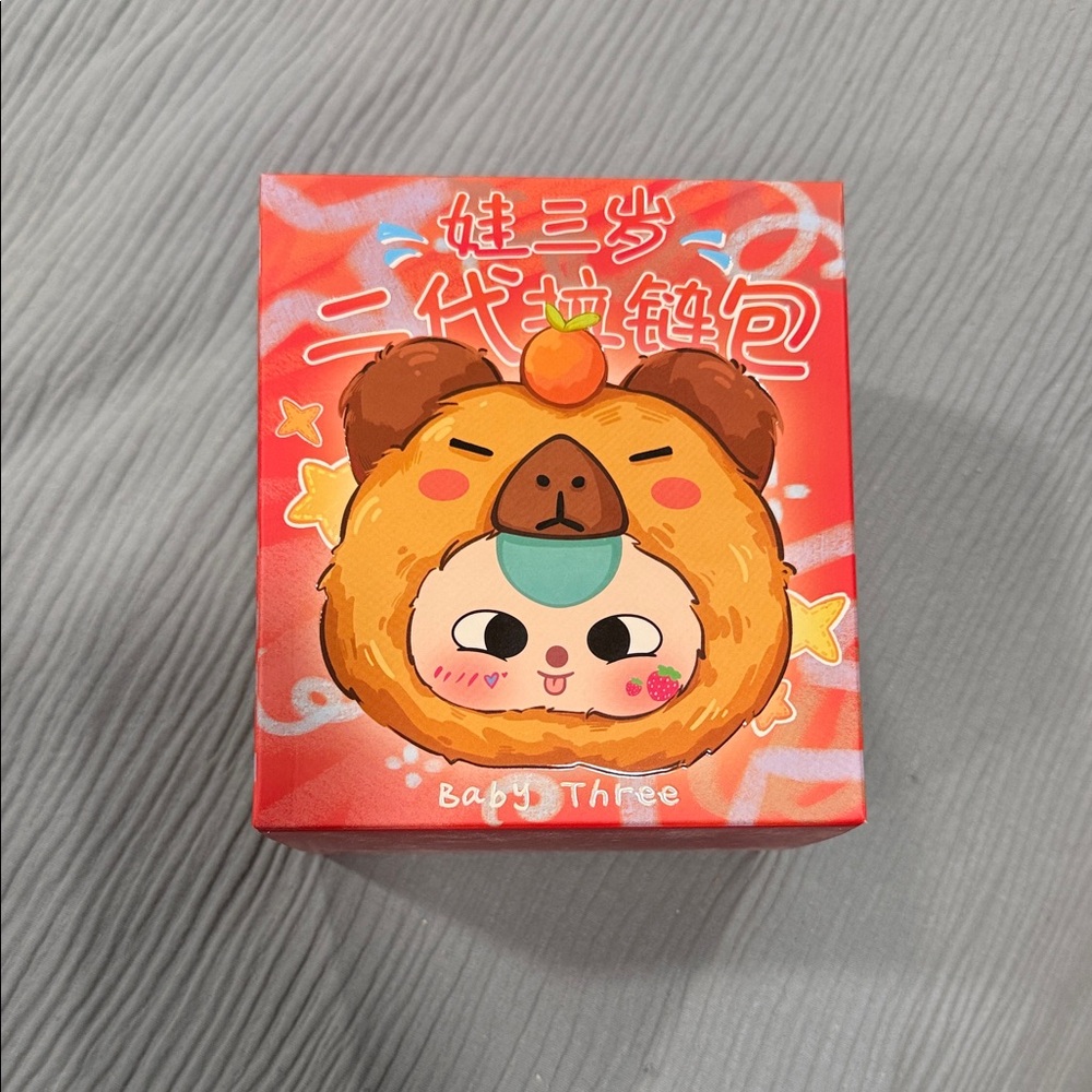 V2 Zipper Bag, DouDou, & Fluffy Zoo Bundle - Picture 2 of 13